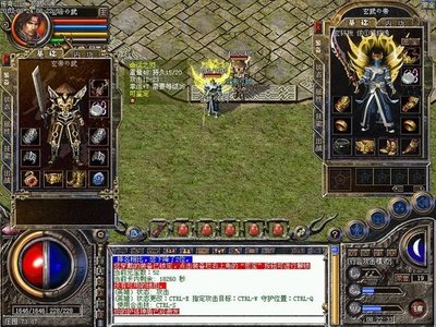 加入传奇sf社区，与志同道合的玩家互动交流